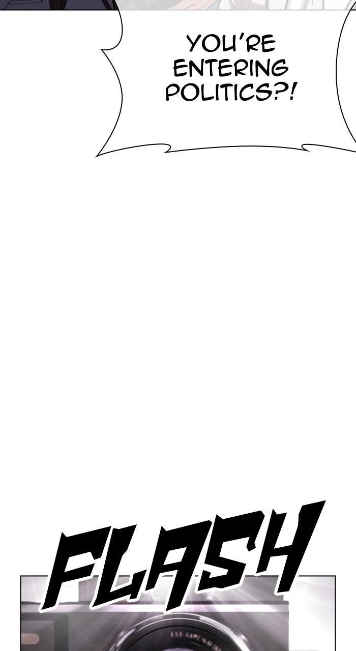 Lookism Chapter 555 — page 25