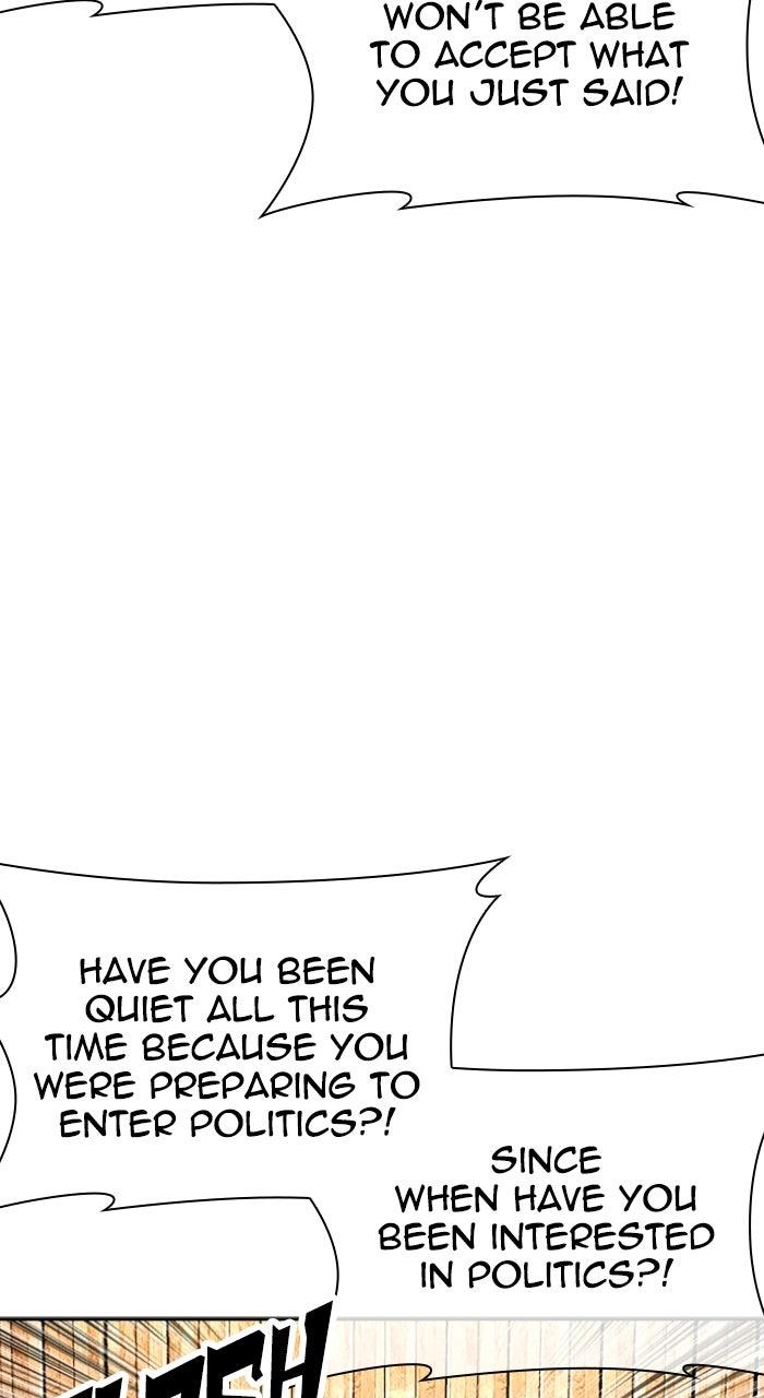Lookism Chapter 555 — page 28