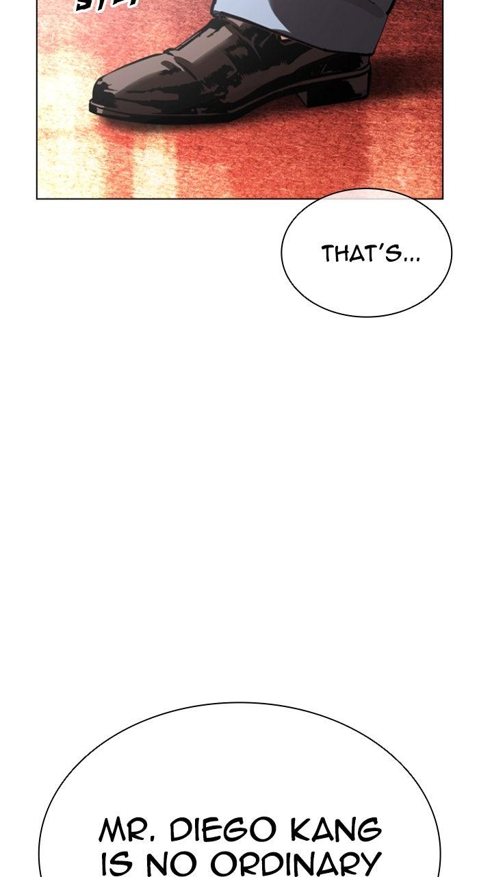 Lookism Chapter 555 — page 34
