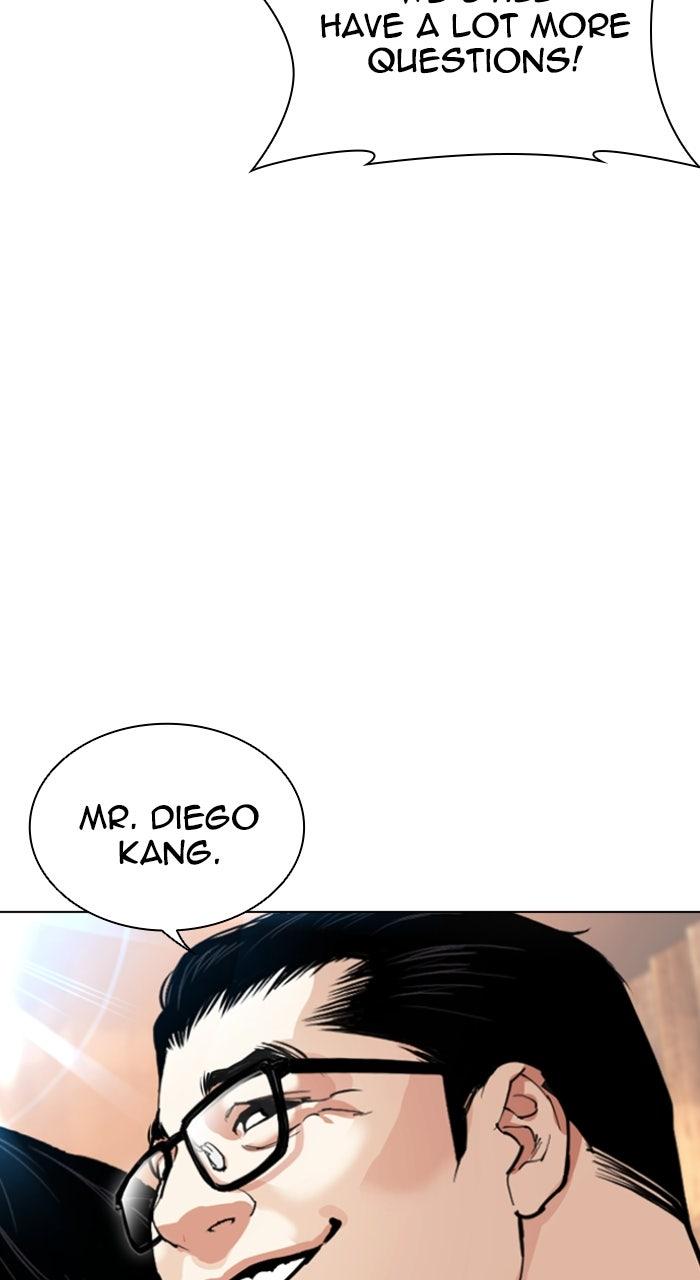Lookism Chapter 555 — page 47