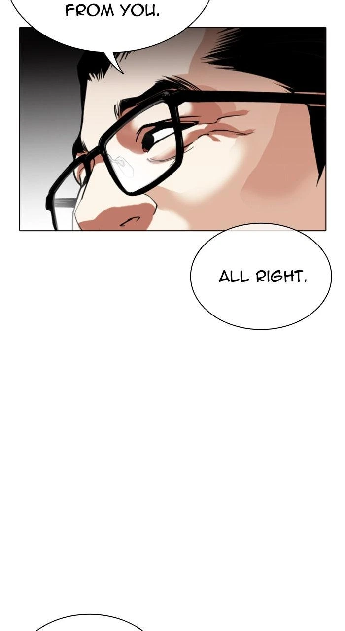 Lookism Chapter 555 — page 49