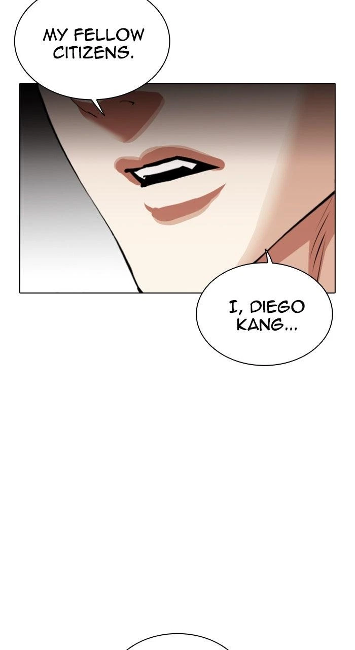 Lookism Chapter 555 — page 50