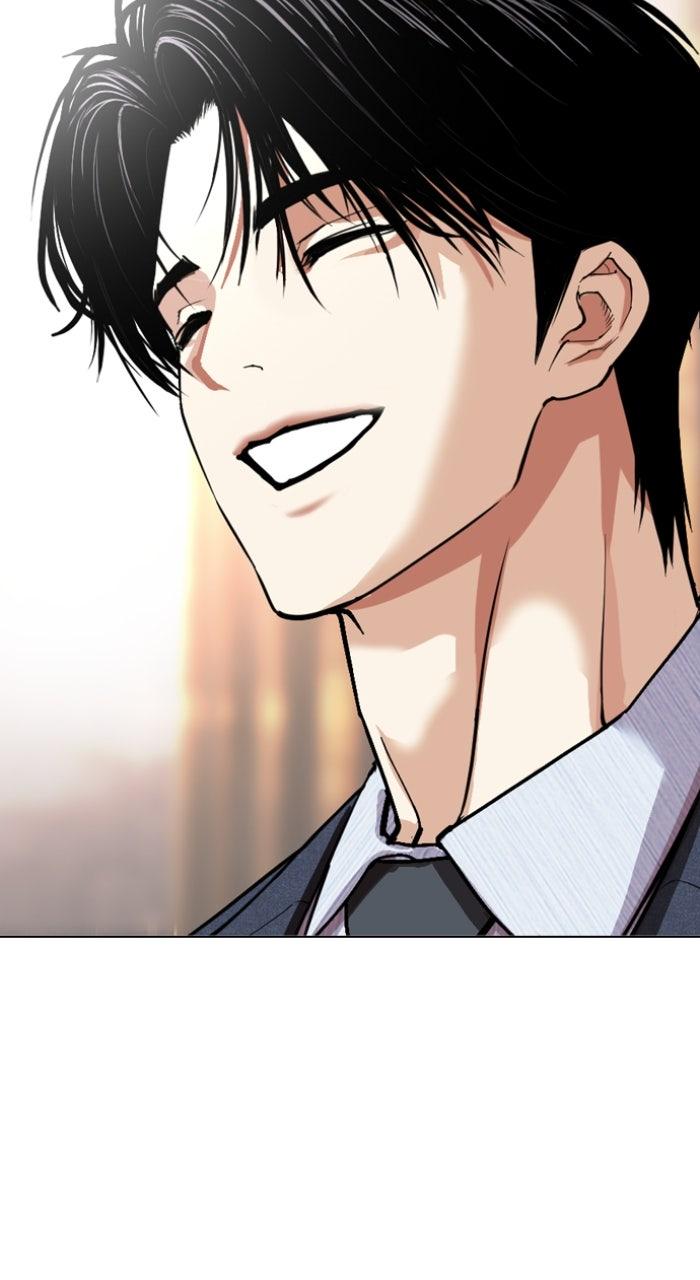 Lookism Chapter 555 — page 52