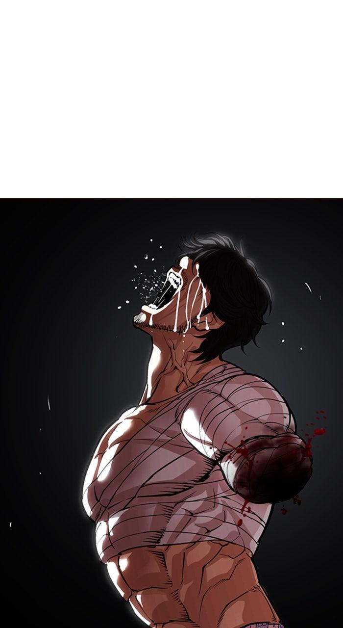 Lookism Chapter 555 — page 57