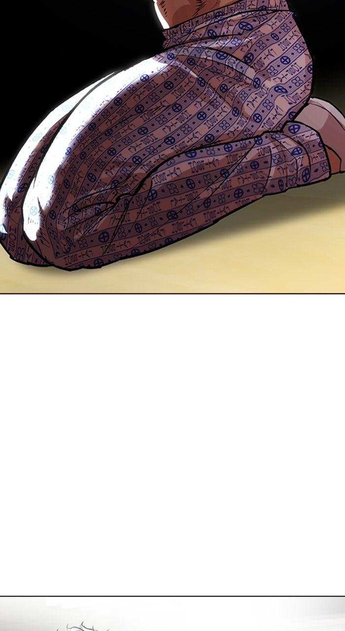 Lookism Chapter 555 — page 58