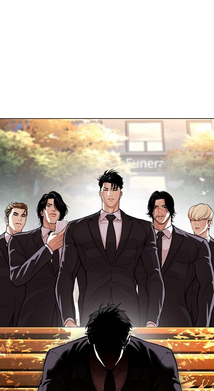 Lookism Chapter 555 — page 62