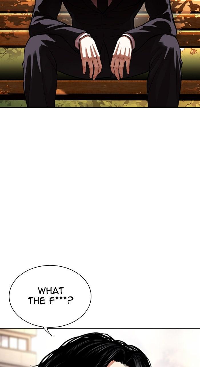 Lookism Chapter 555 — page 63