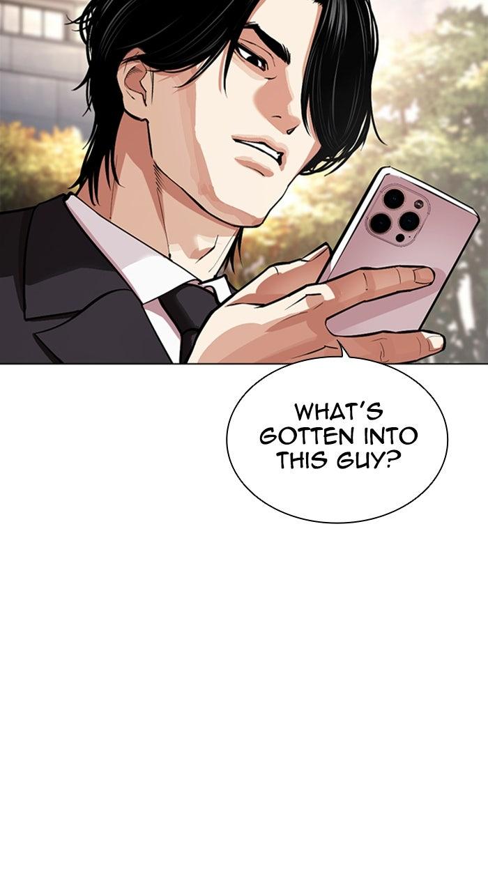 Lookism Chapter 555 — page 64