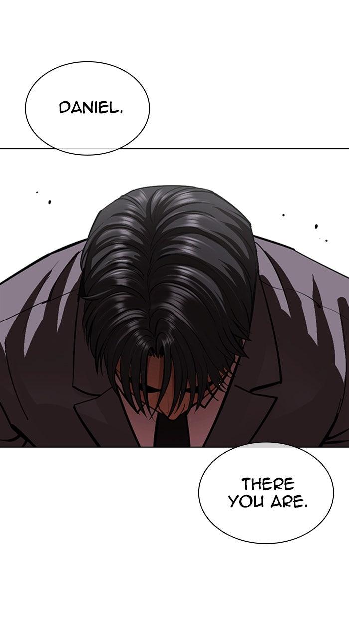 Lookism Chapter 555 — page 68
