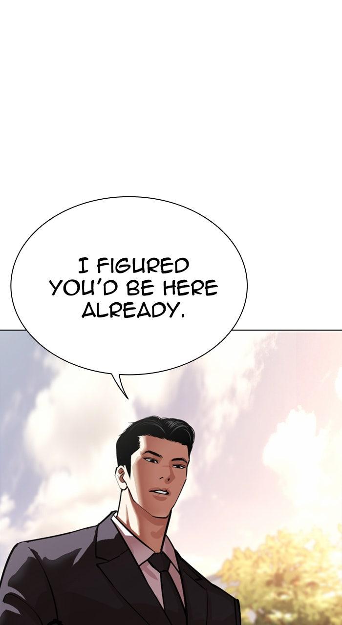 Lookism Chapter 555 — page 69