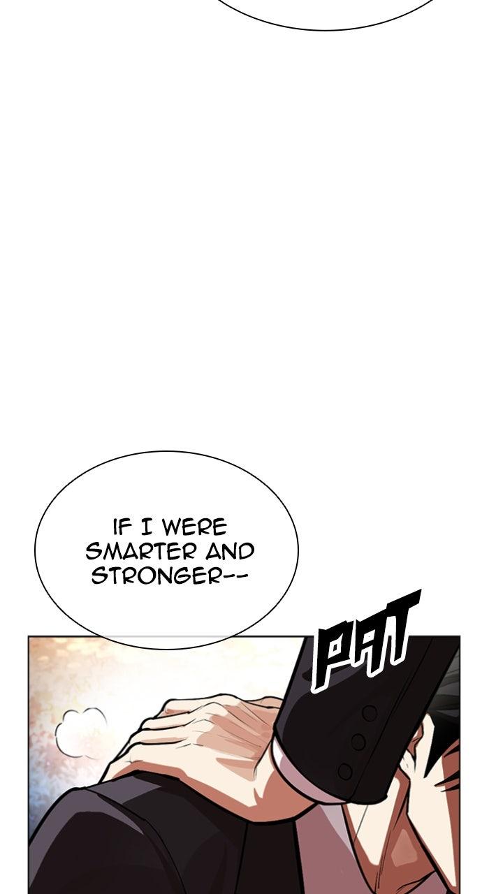 Lookism Chapter 555 — page 78