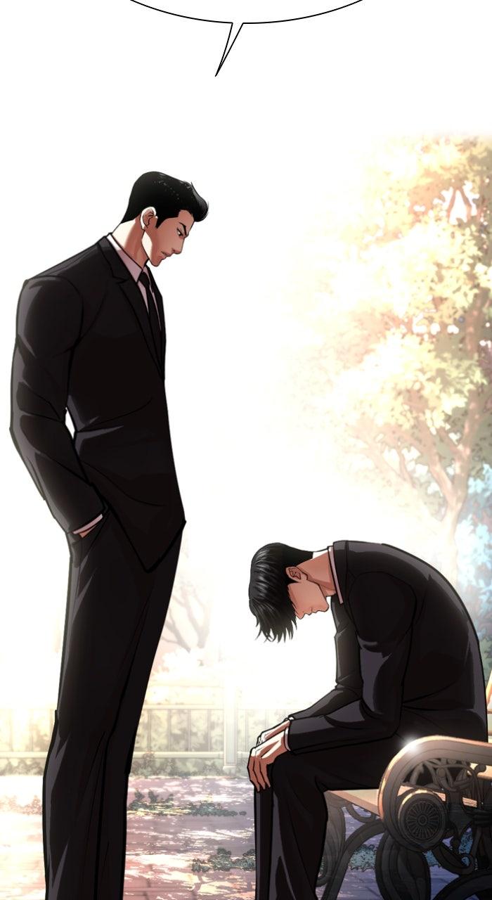 Lookism Chapter 555 — page 80