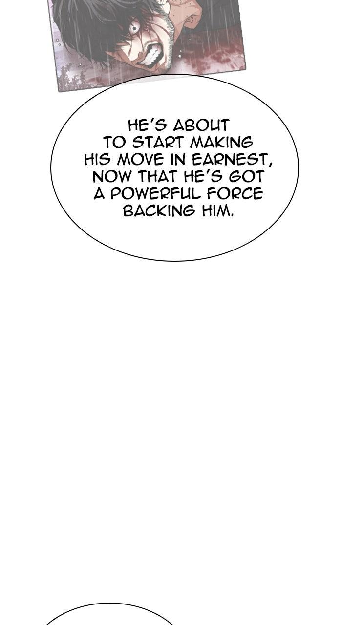 Lookism Chapter 555 — page 85