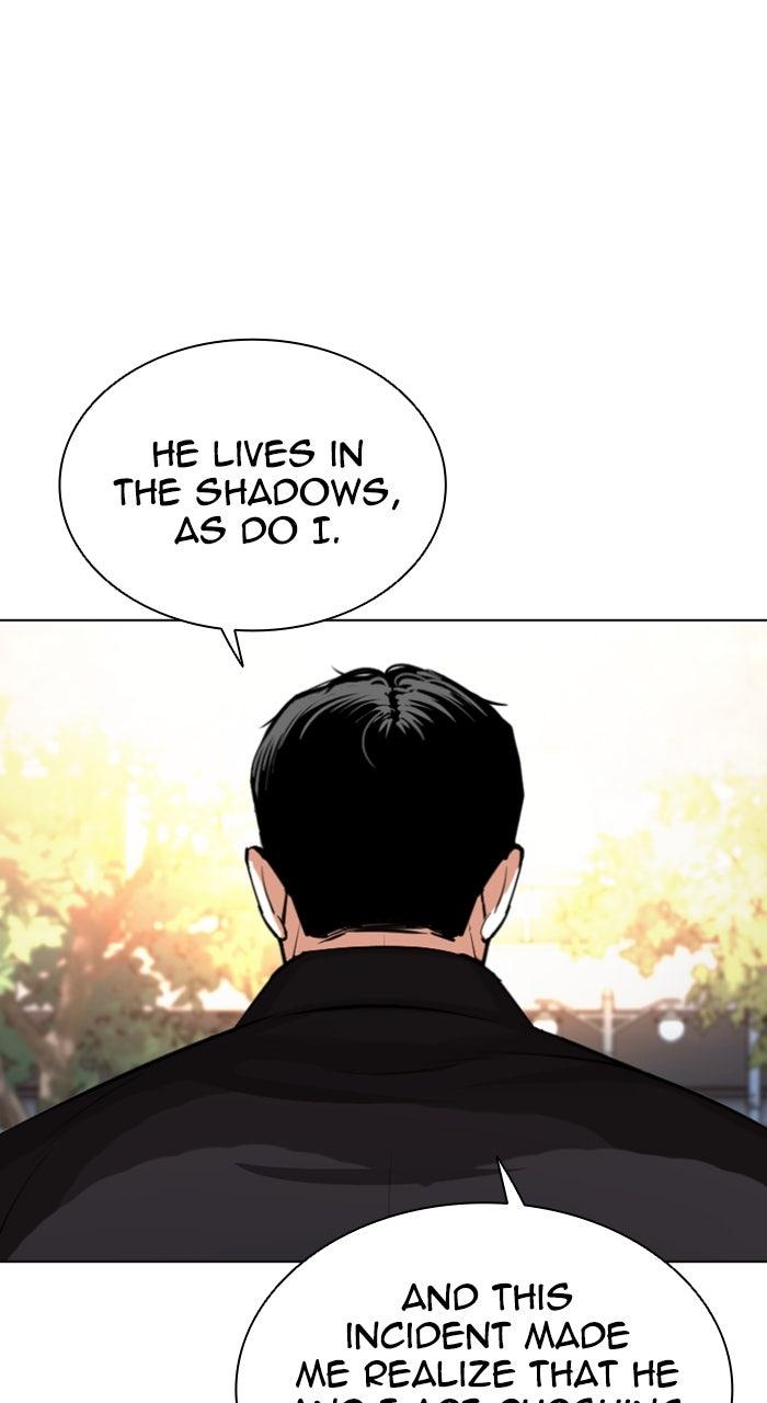Lookism Chapter 555 — page 87