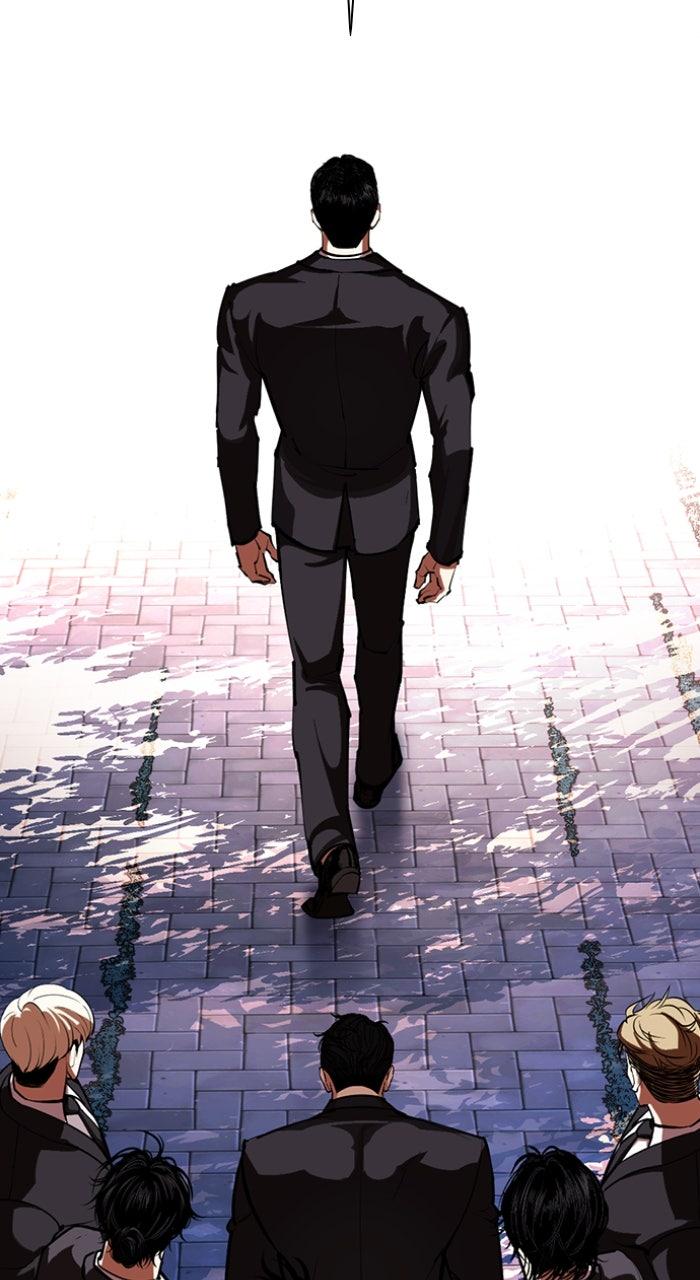 Lookism Chapter 555 — page 89
