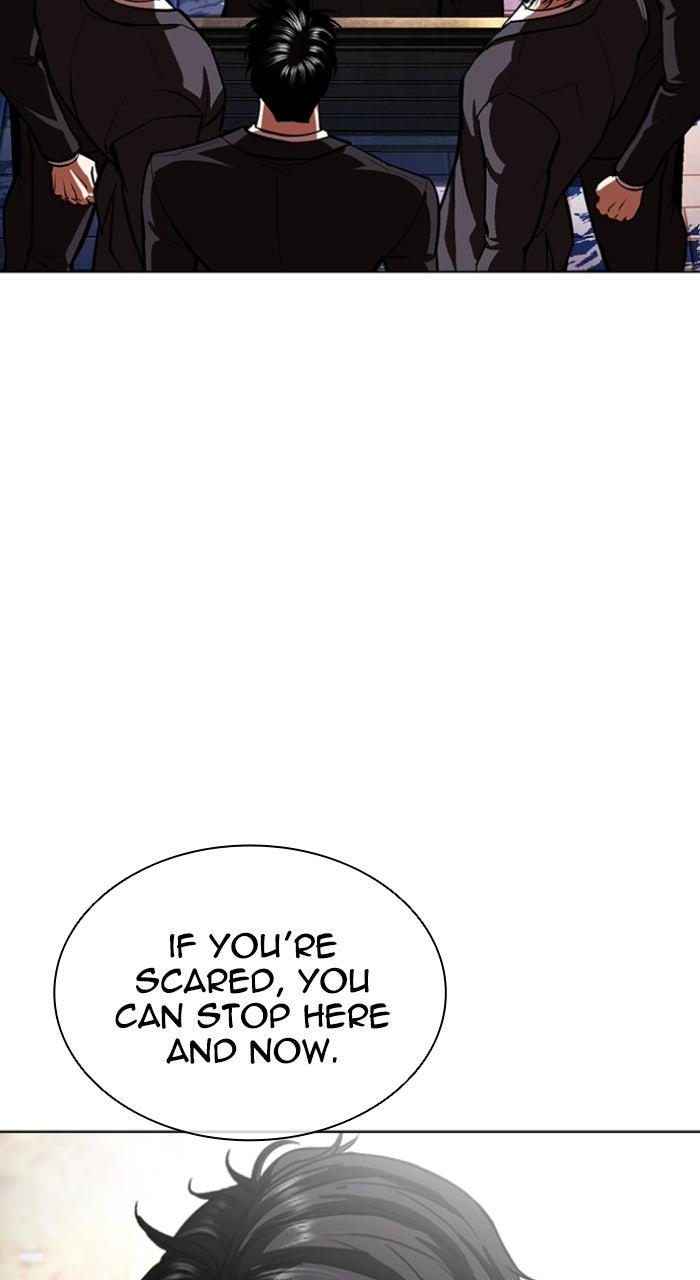 Lookism Chapter 555 — page 90