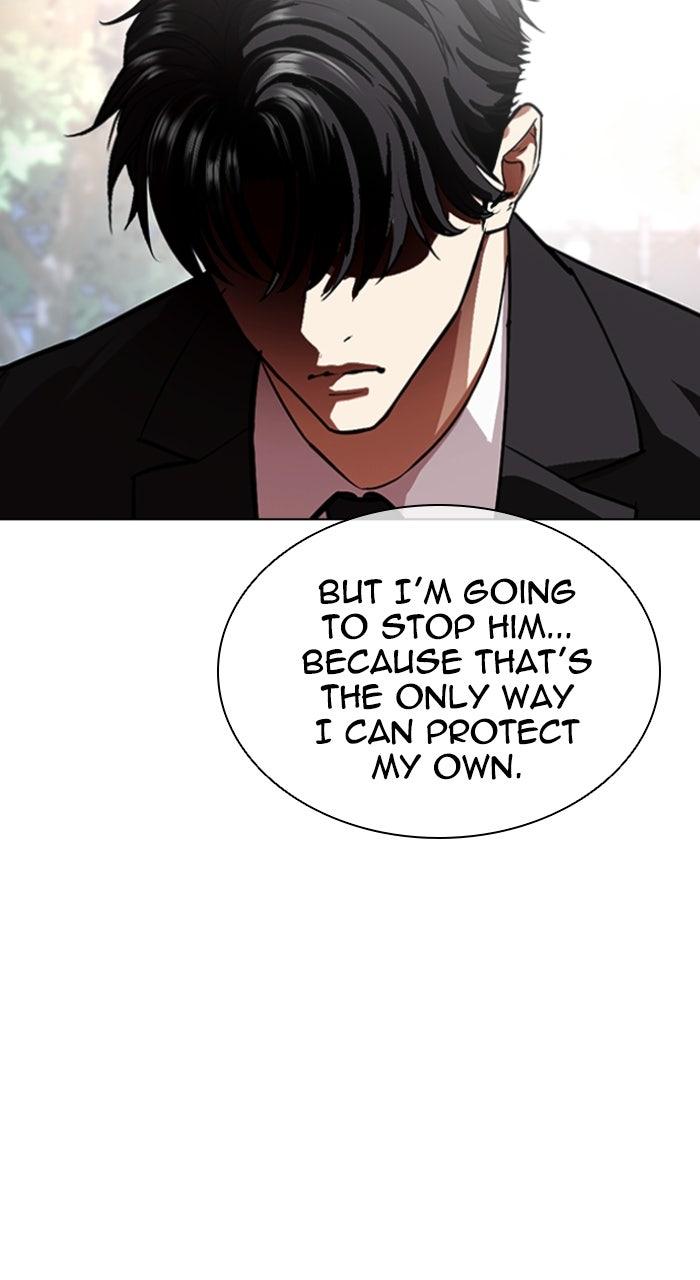 Lookism Chapter 555 — page 91