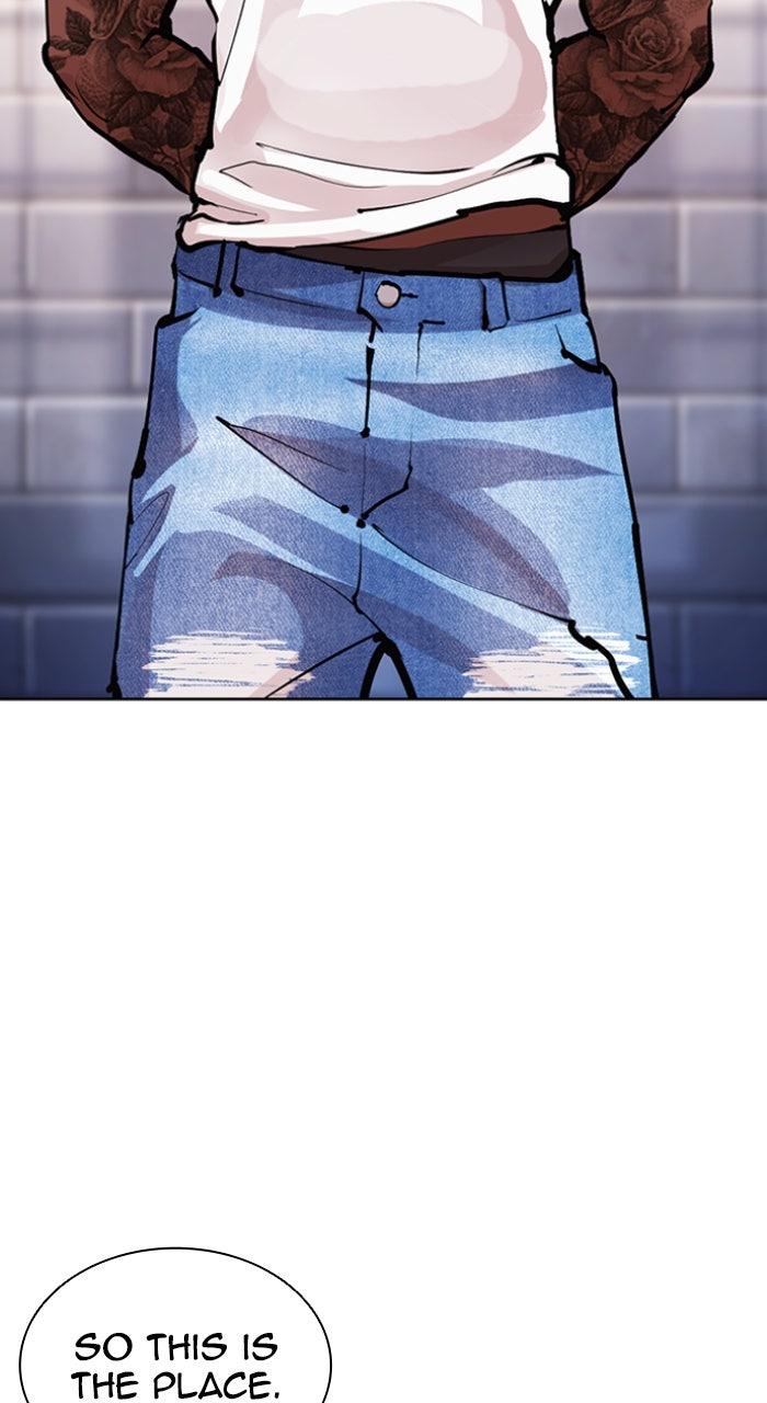 Lookism Chapter 555 — page 96
