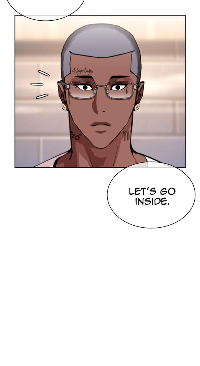 Lookism Chapter 555 — page 97