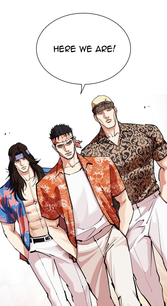 Lookism Chapter 555 — page 98
