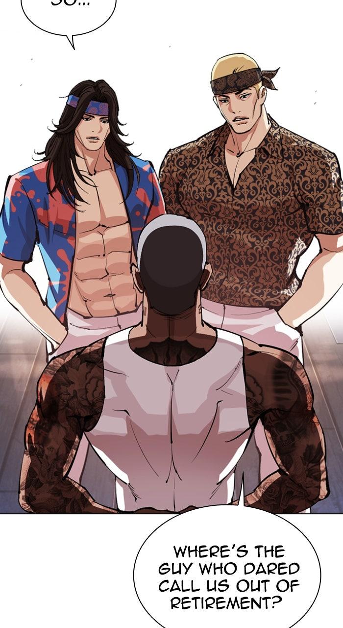Lookism Chapter 555 — page 103