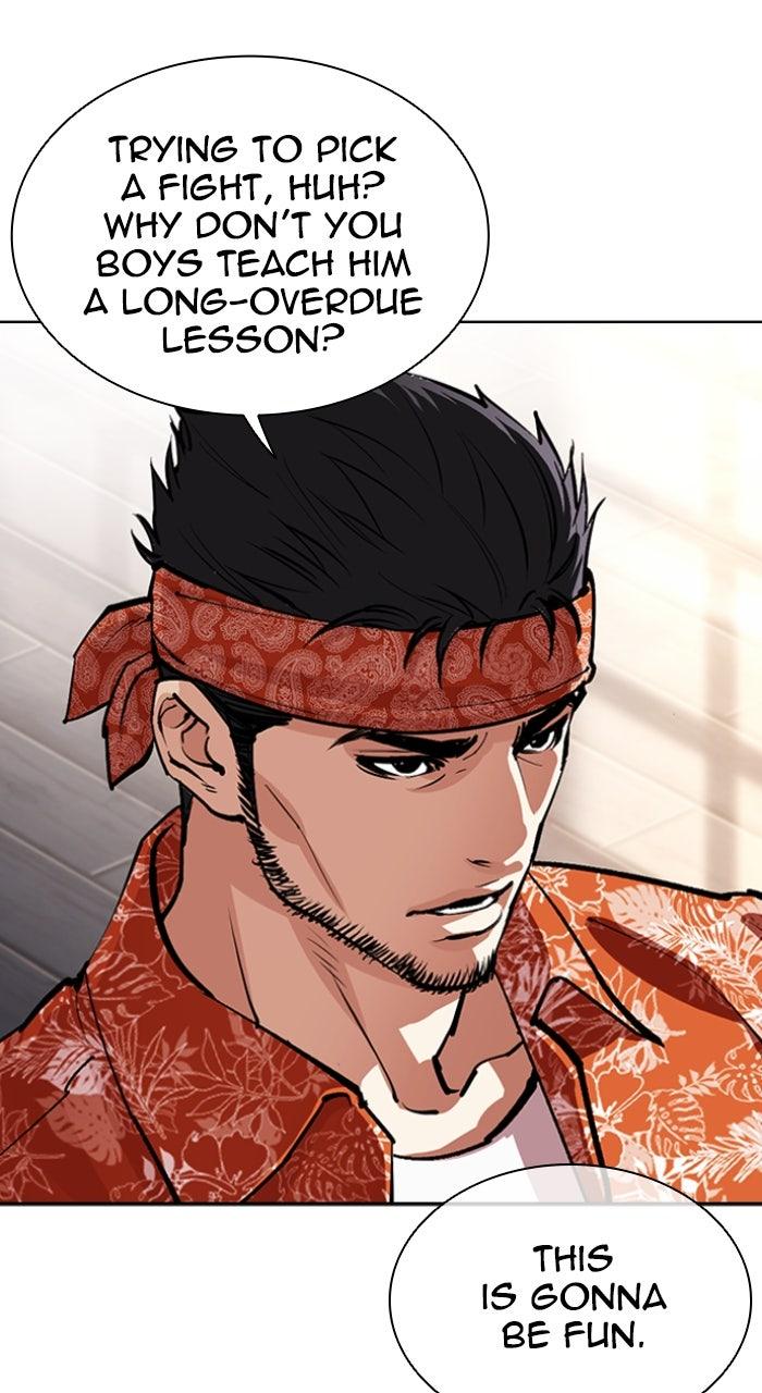 Lookism Chapter 555 — page 112