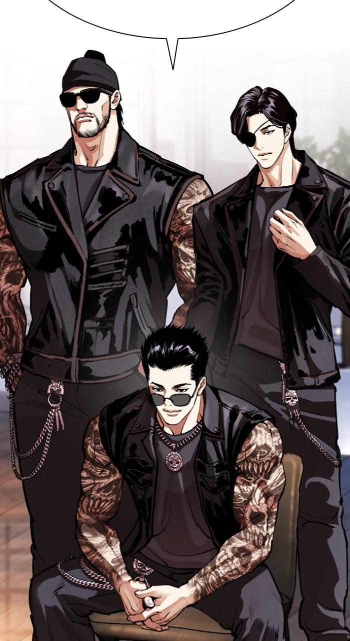 Lookism Chapter 555 — page 115
