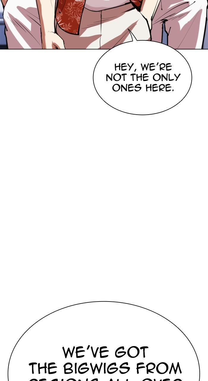 Lookism Chapter 555 — page 124
