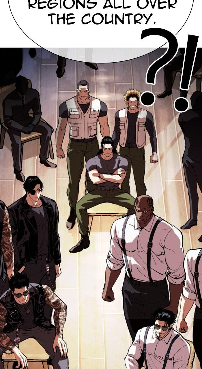 Lookism Chapter 555 — page 125