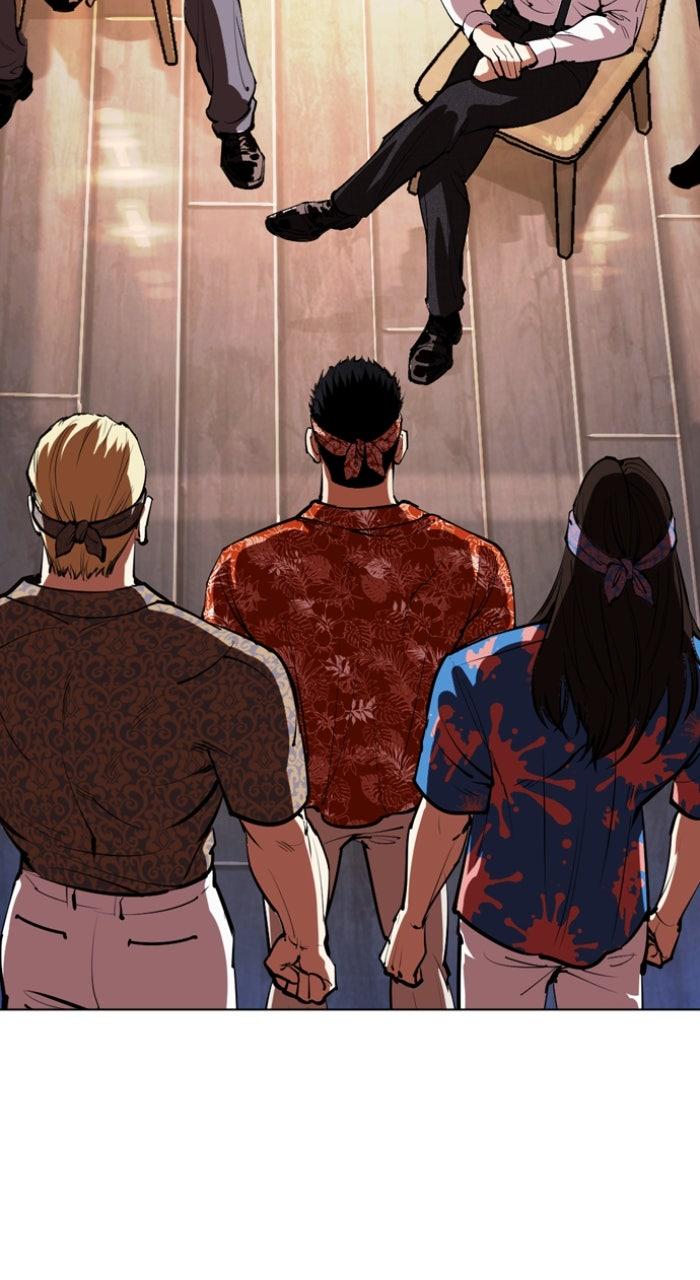 Lookism Chapter 555 — page 126