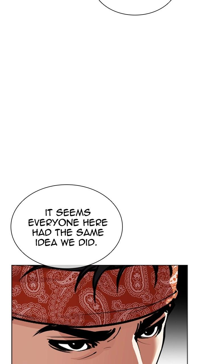Lookism Chapter 555 — page 128