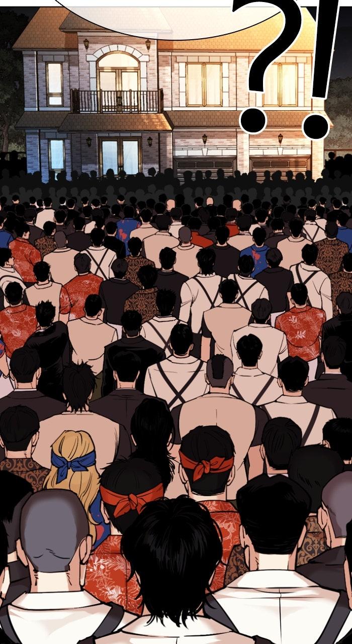 Lookism Chapter 555 — page 130