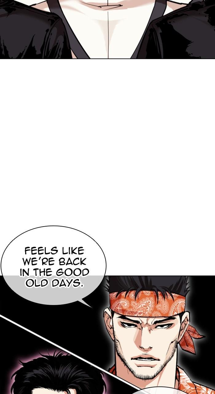 Lookism Chapter 555 — page 131