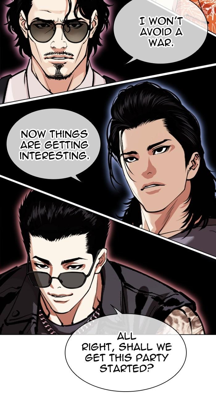 Lookism Chapter 555 — page 132