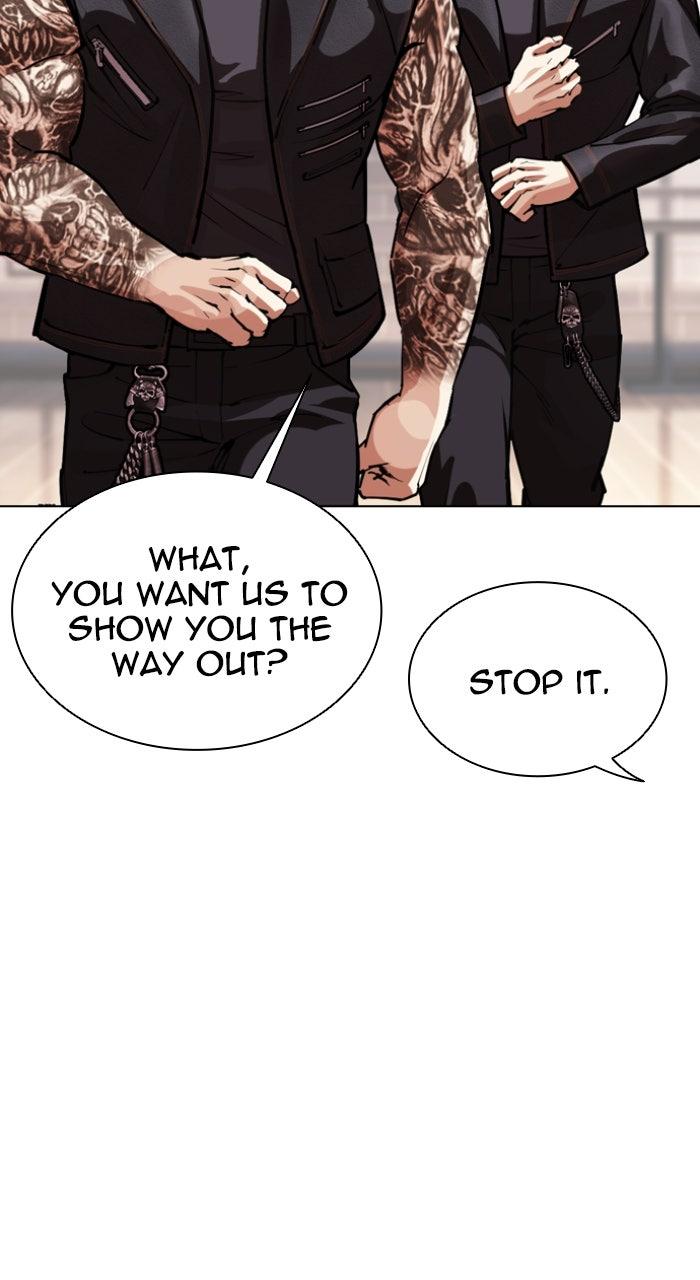 Lookism Chapter 555 — page 137