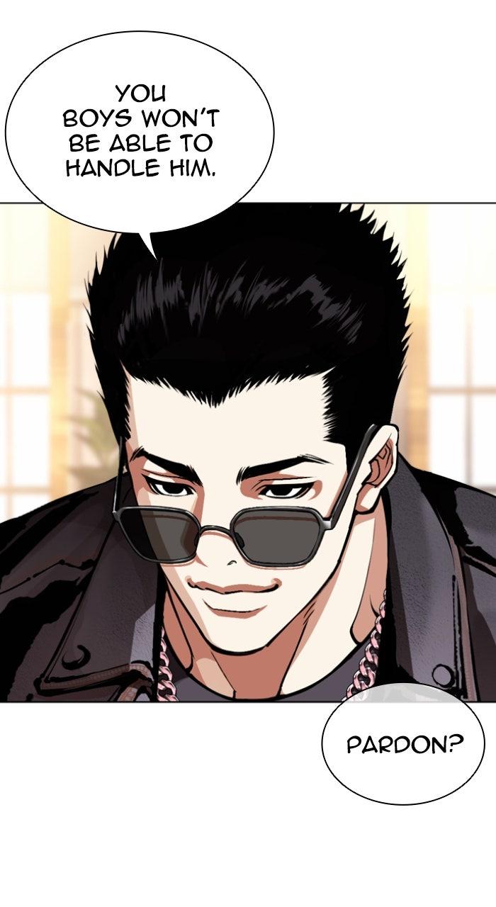 Lookism Chapter 555 — page 138