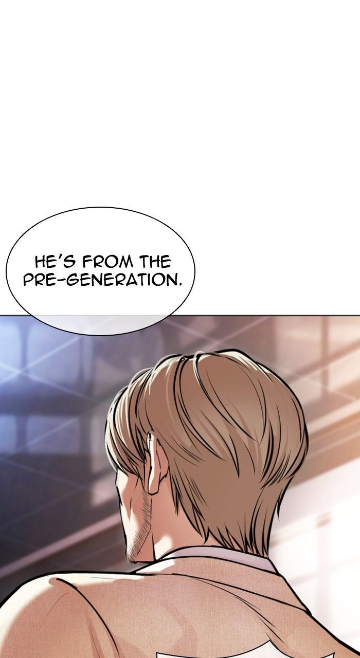 Lookism Chapter 555 — page 139