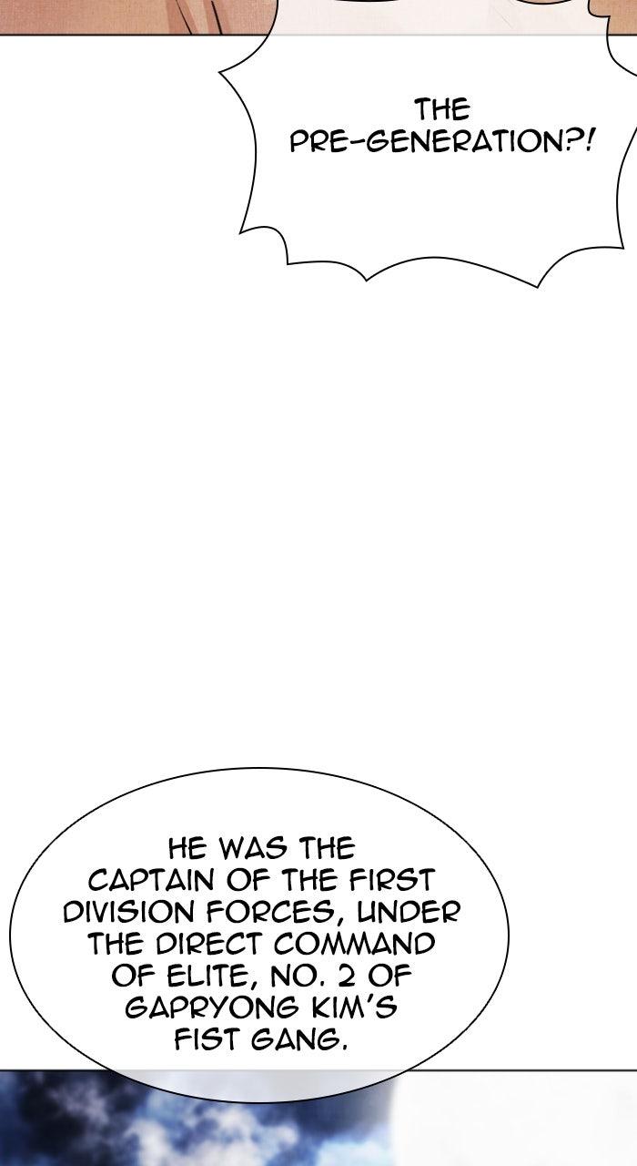 Lookism Chapter 555 — page 140