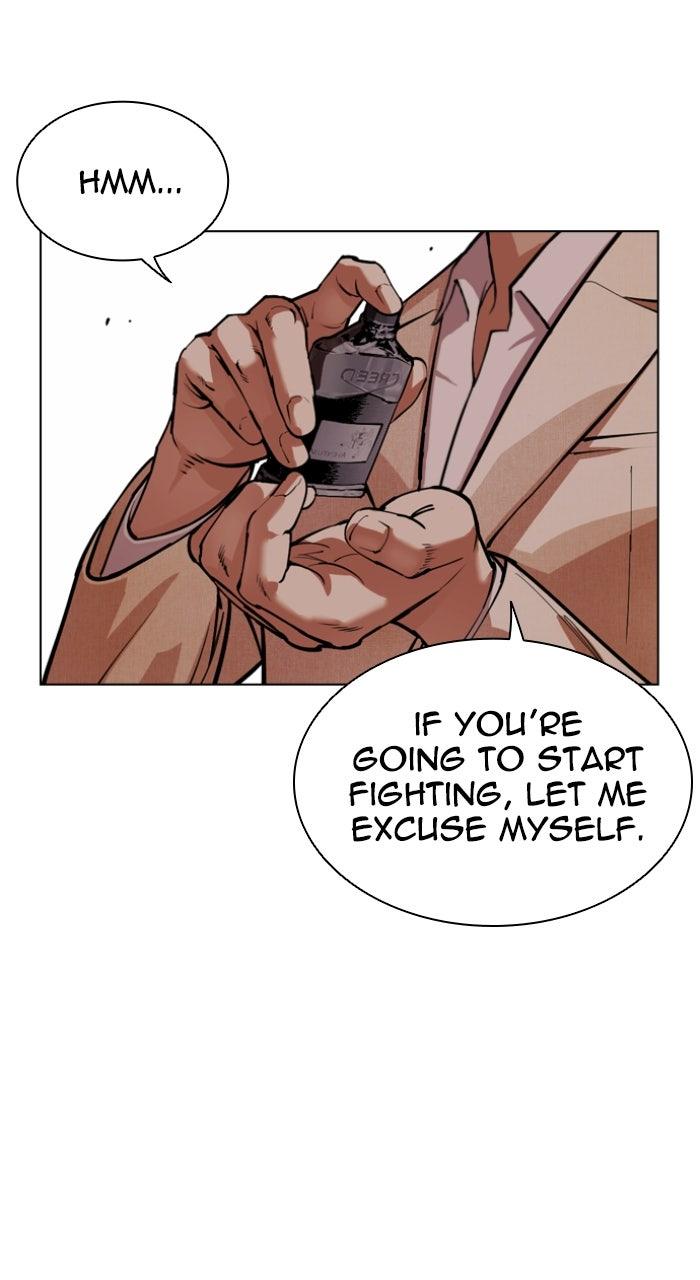 Lookism Chapter 555 — page 143