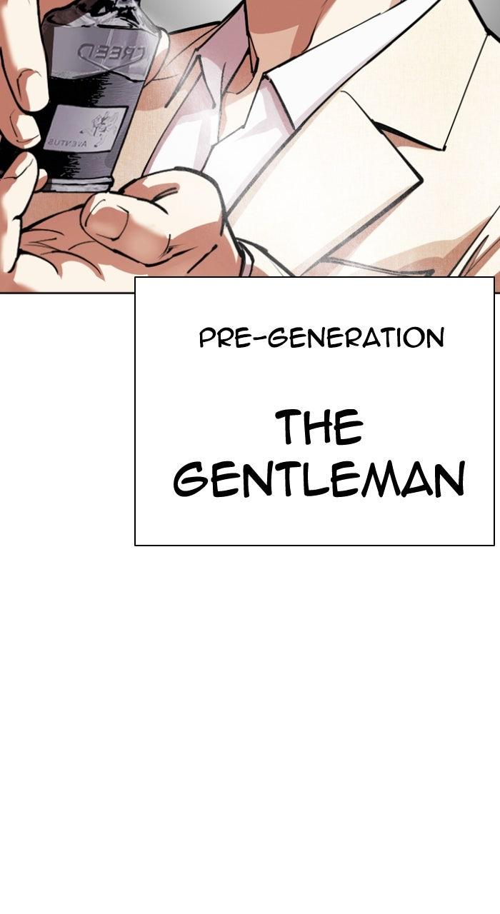 Lookism Chapter 555 — page 145