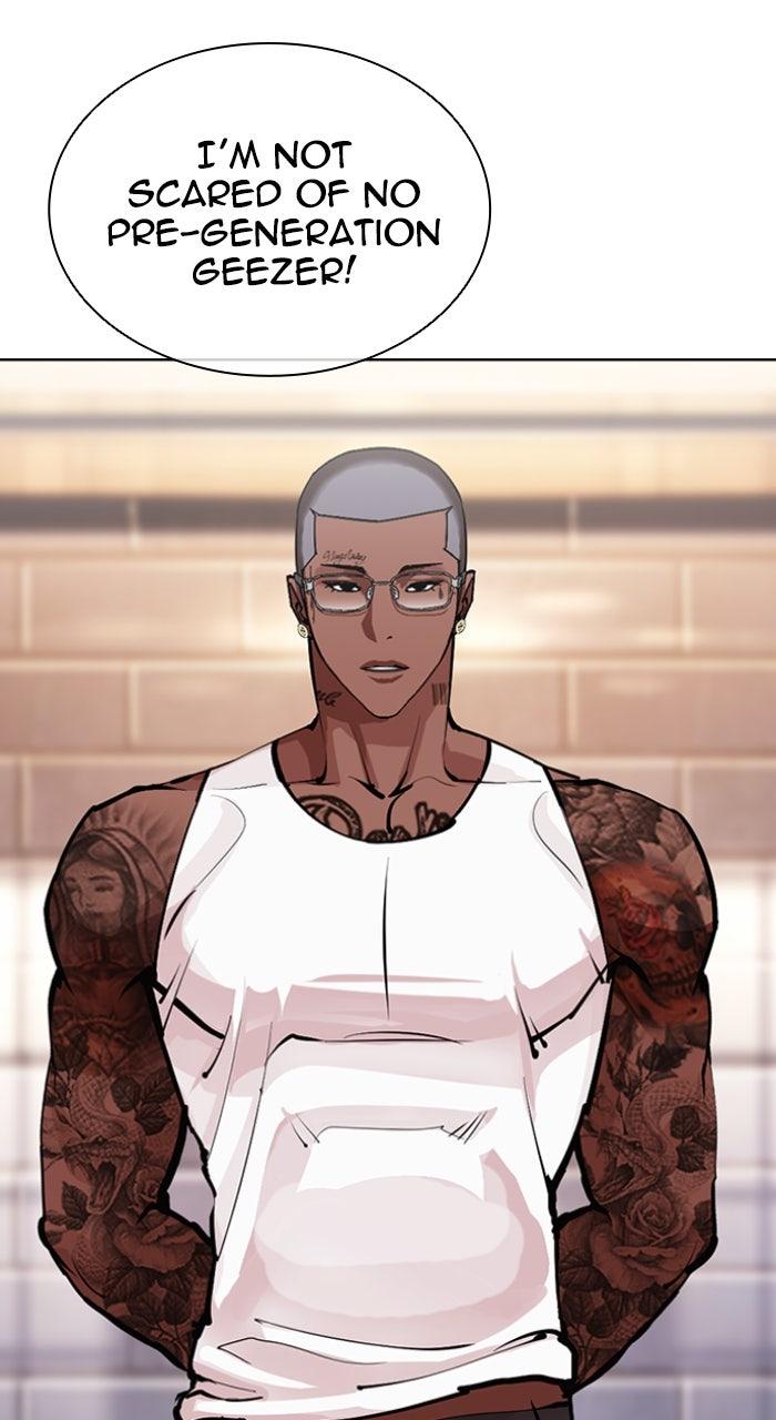 Lookism Chapter 555 — page 146