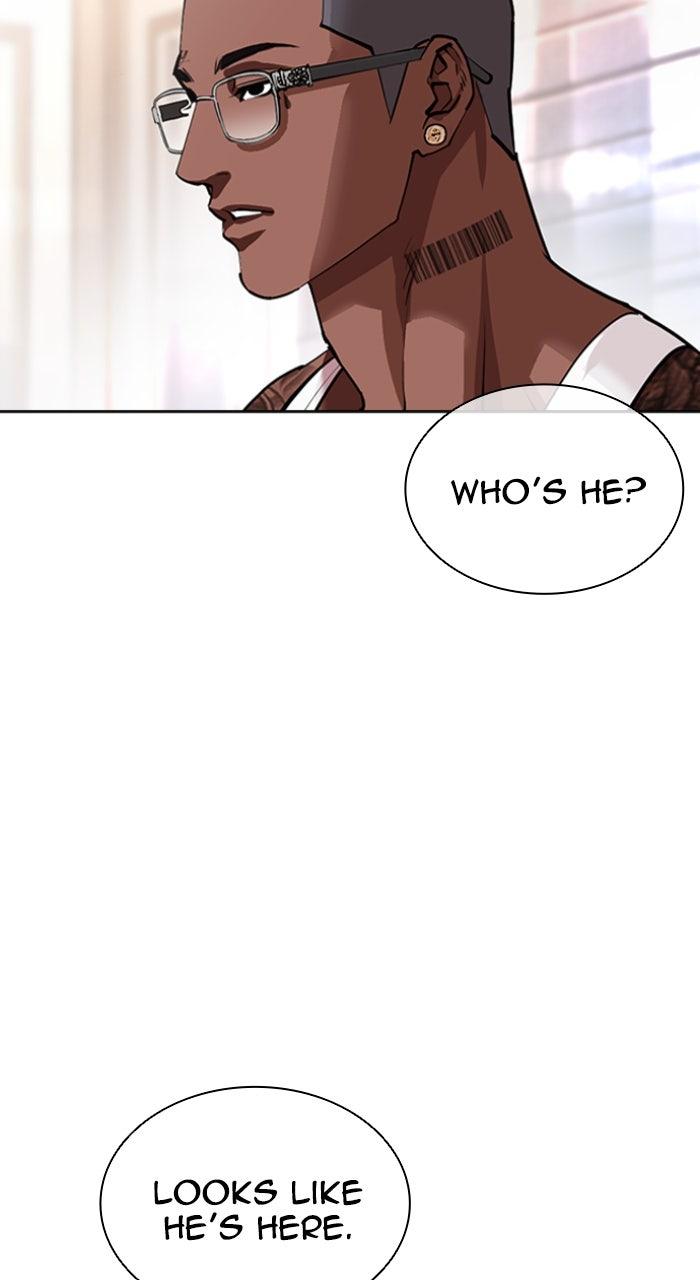 Lookism Chapter 555 — page 148