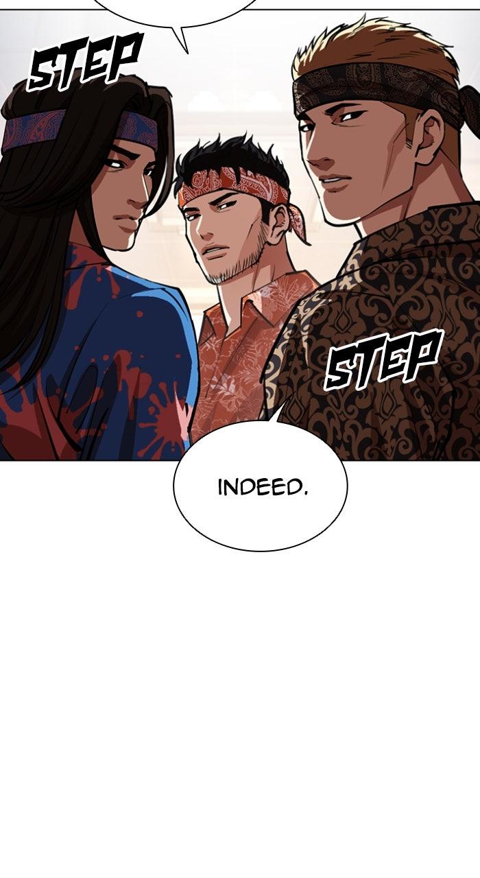 Lookism Chapter 555 — page 149