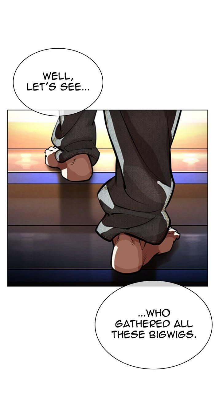 Lookism Chapter 555 — page 150