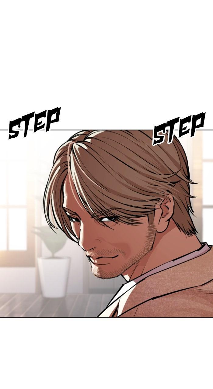 Lookism Chapter 555 — page 151
