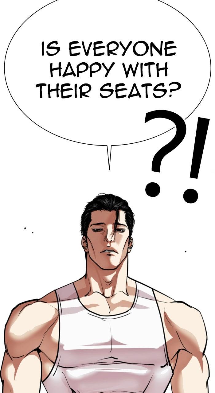 Lookism Chapter 555 — page 156