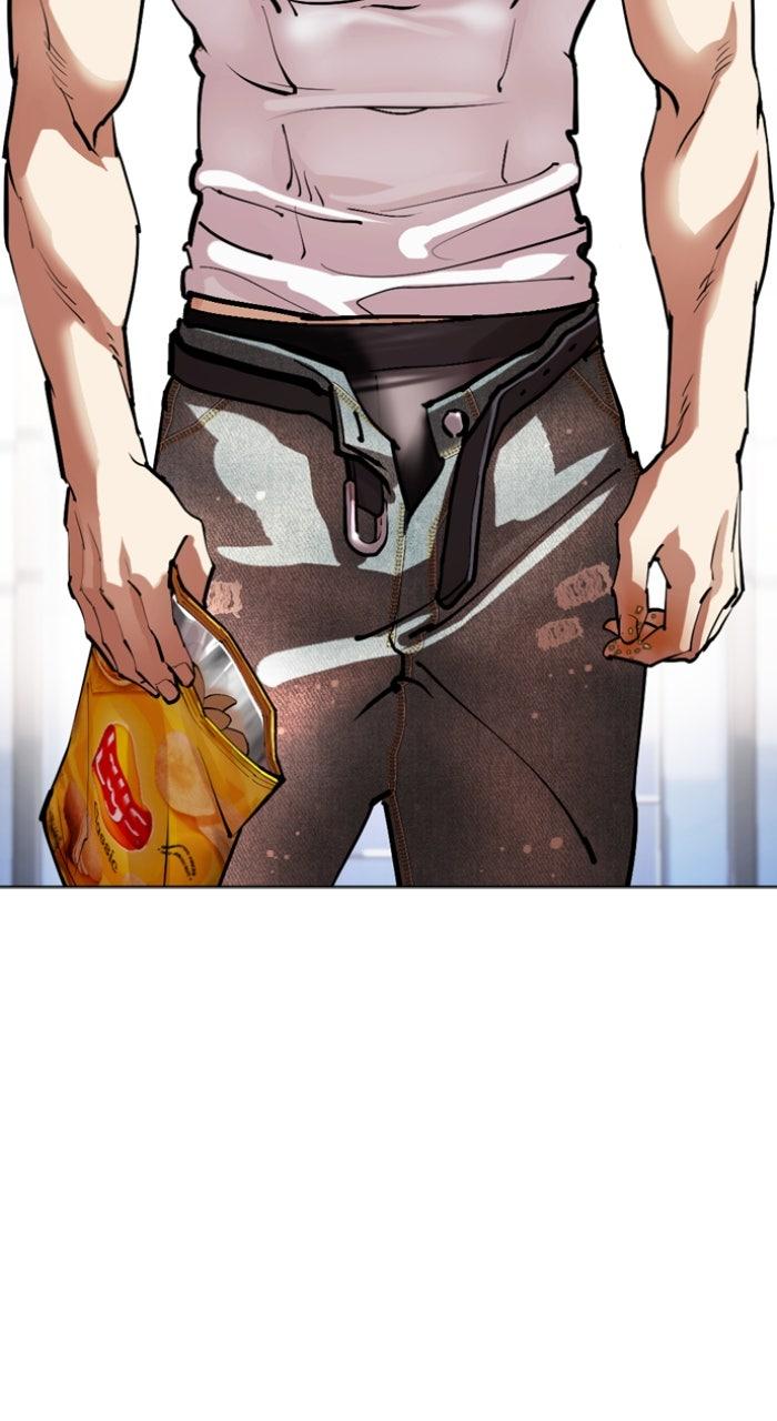 Lookism Chapter 555 — page 157