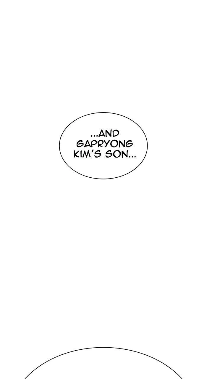 Lookism Chapter 555 — page 159