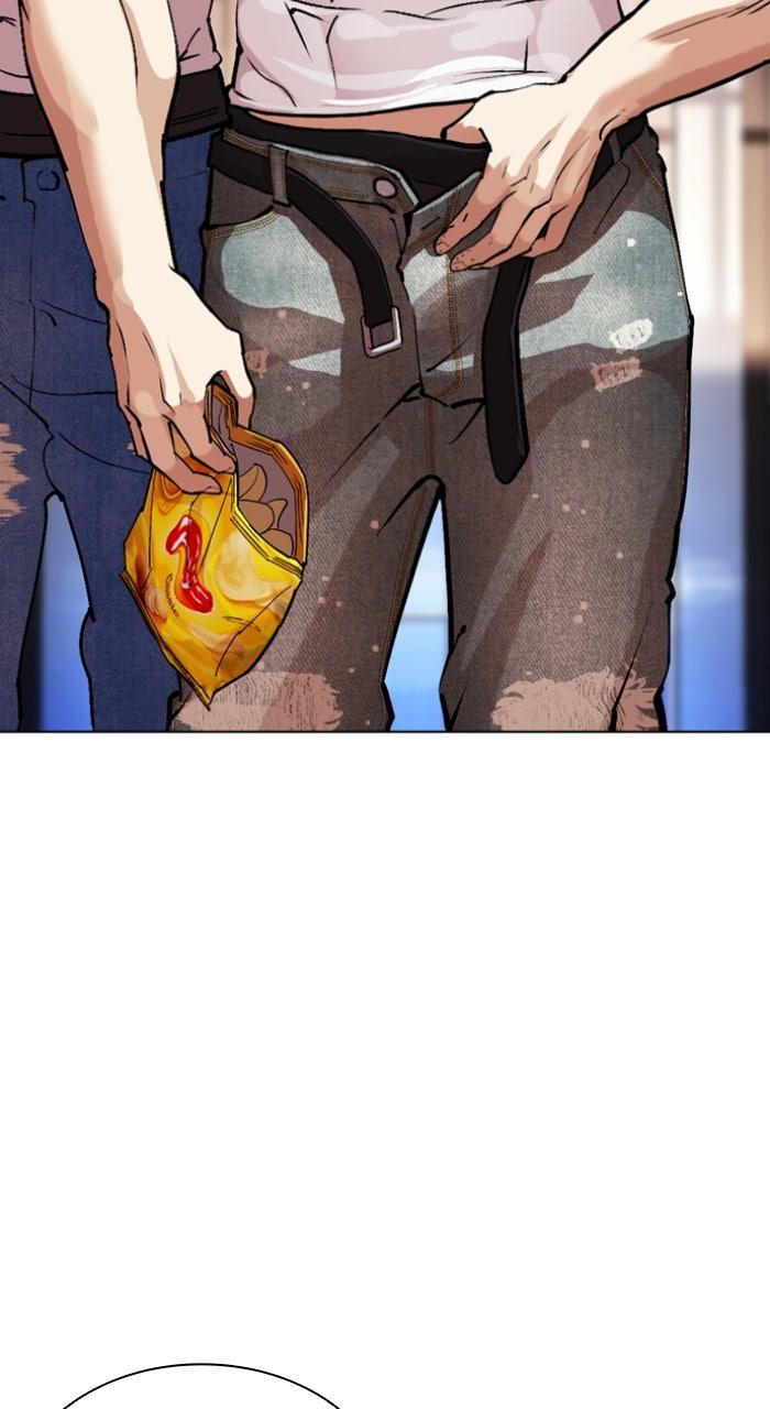 Lookism Chapter 555 — page 161