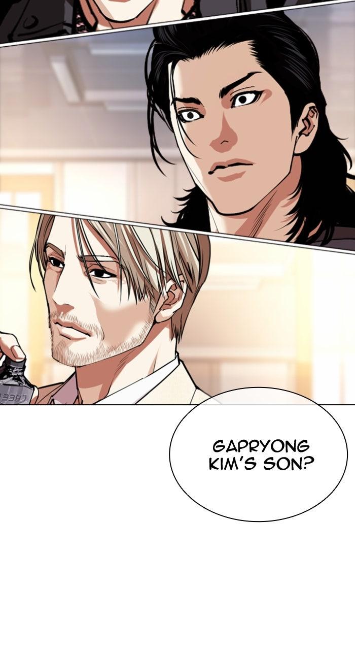 Lookism Chapter 555 — page 163